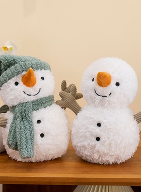 跨境可爱萨米雪人毛绒玩具柔软娃娃玩偶小抱枕家居摆件圣诞节礼物