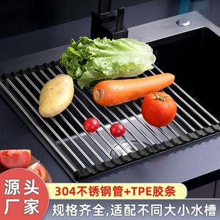 304不锈钢水槽沥水架 免安装可折叠厨房置物架碗碟收纳滤水沥干架
