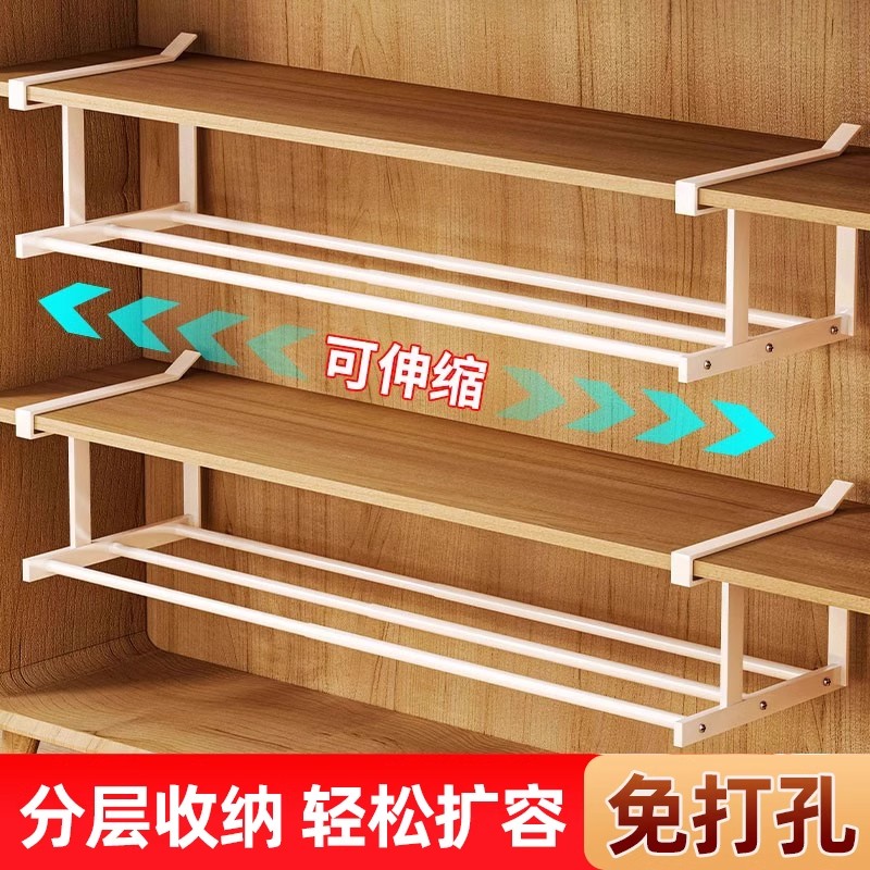 省空间神器可伸缩鞋柜分层隔板鞋托下挂式悬挂拖鞋置物架鞋子收纳