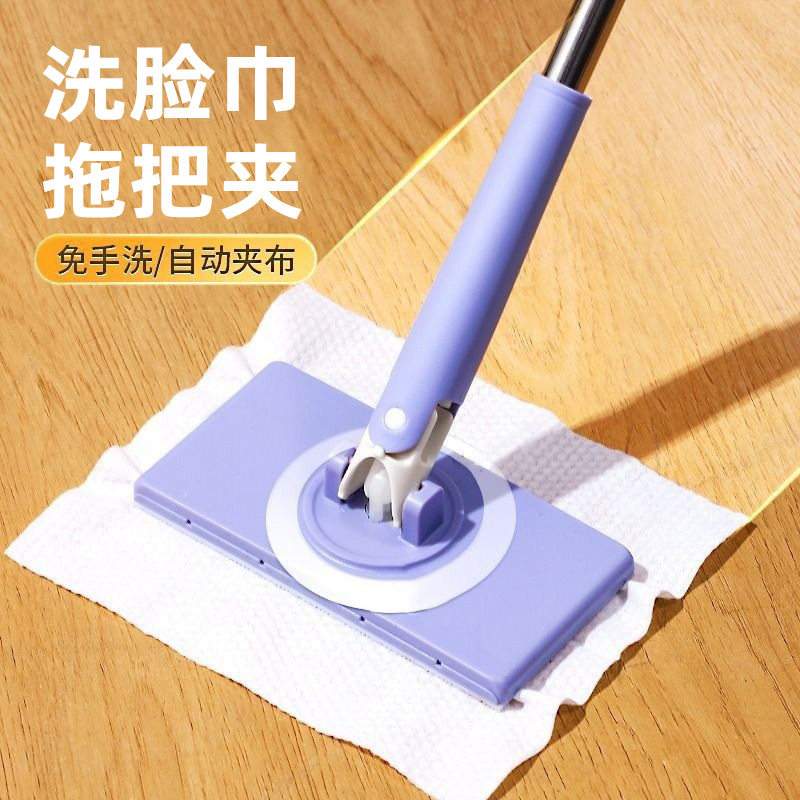 擦爬爬垫清洁拖把专用打扫工具神器清洗拖布垫子婴儿爬行泡沫清理