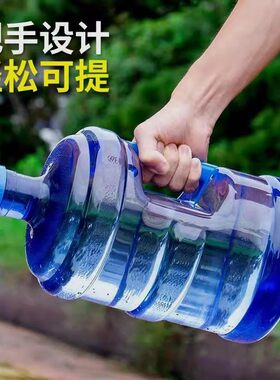 大容量3000ml户外便携水壶家用水瓶塑料5升大号水杯储水桶耐摔