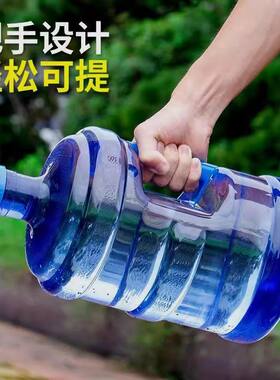 大容量3000ml户外便携水壶家用水瓶塑料5升大号水杯储水桶耐摔