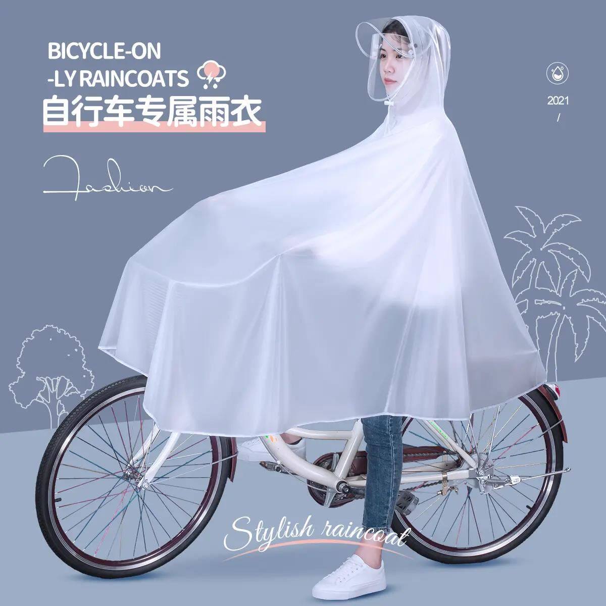 自行车雨衣男女款学生专用电动自行单车代驾长版全身防暴雨雨披