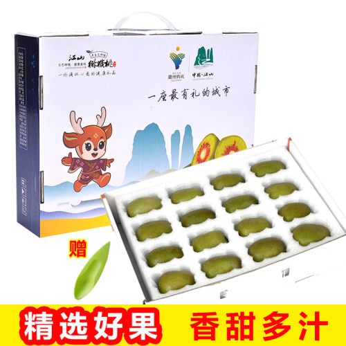 冒个泡江山徐香新鲜应季水果