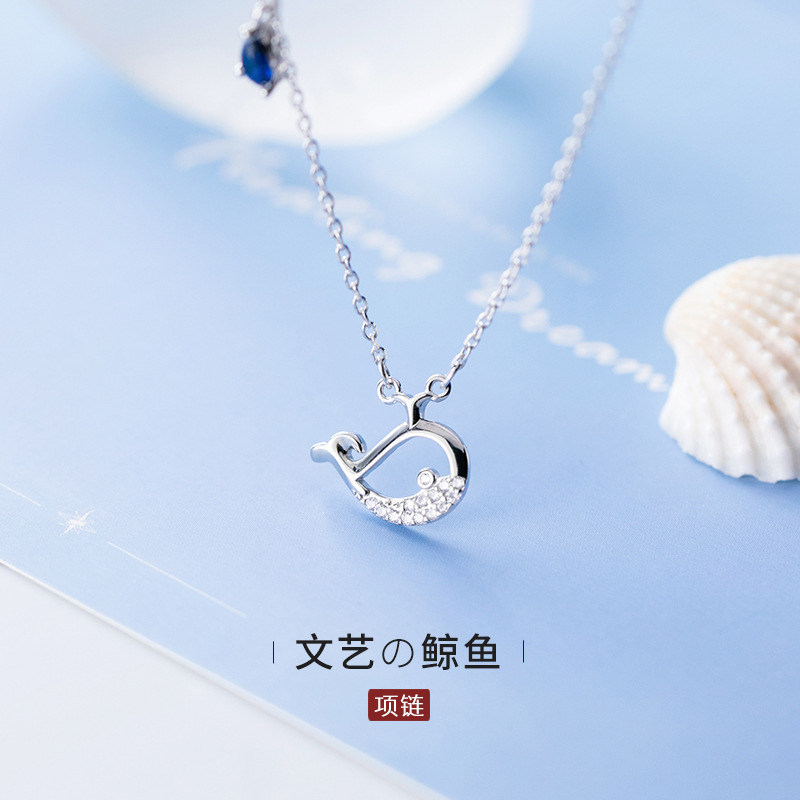 韩版甜美风水滴ins轻奢锁骨链图片