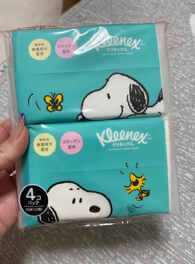 24袋96小包kleenex史努比便携式保湿抽纸巾7天内日本直邮30天到达