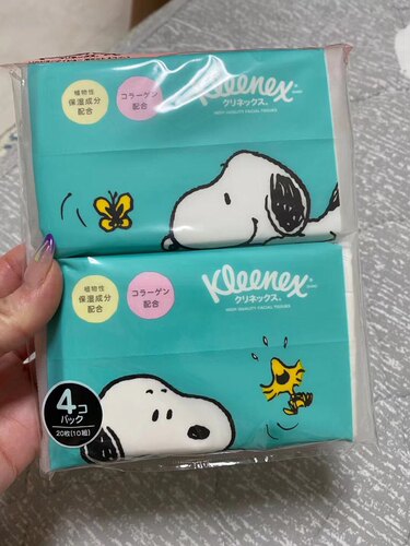 保湿Kleenex1096小包双层抽纸巾