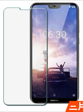 LG Q9钢化膜K61非全屏G7fit G8 K40S K41S K51S K61A Q51 Q61 Q70