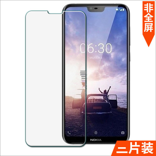 适用于索尼L4钢化膜Xperia 8/5/10/S非1全屏XZ2 Premium贴膜XZ C