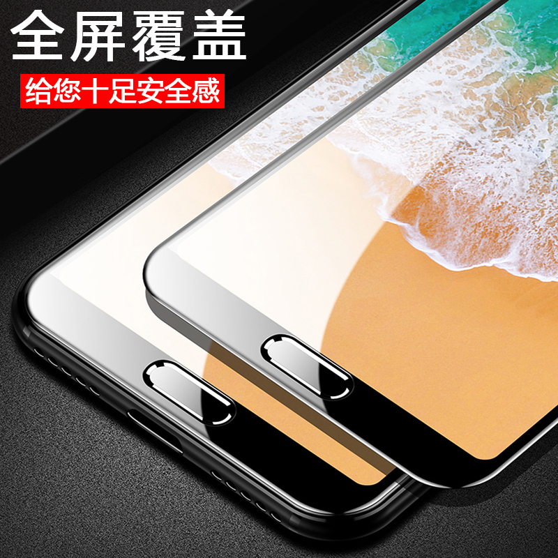 5D适用华为p20钢化膜p20pro手机贴膜nova3e全屏9X全贴P30 mate30