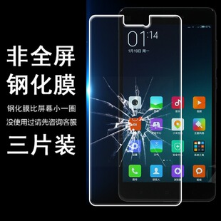 适用小米note 女神版mi note pro lte无白边半包非全屏半屏钢化膜