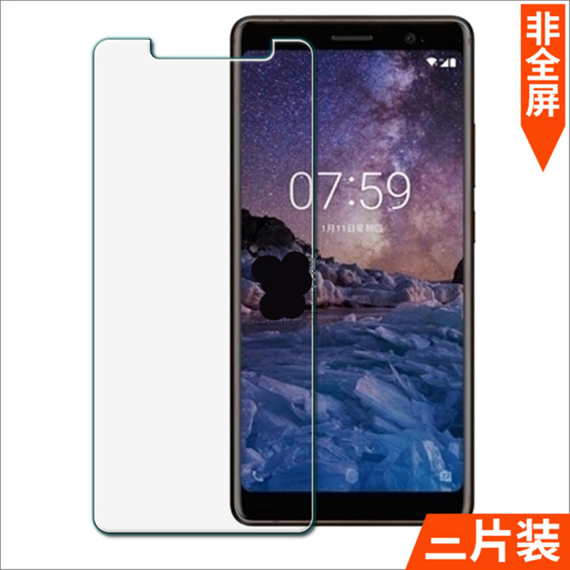 适用MOTO摩托E5 play钢化膜P30非全屏 E5PLUS 3C数码配件 手机贴膜 原图主图