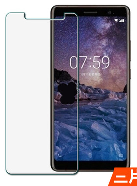 适用MOTO摩托E5 play钢化膜P30非全屏 E5PLUS