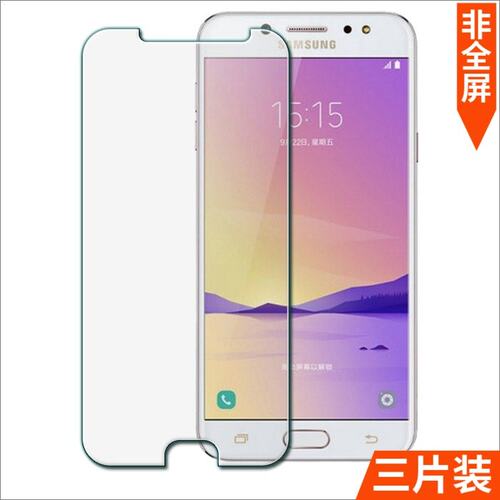 适用于三星J100F贴prime钢化膜2016 A5 A5100/A3/J1/J2/J3//J5/J7