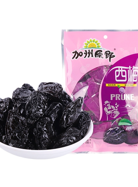 加州原野西梅干150g袋装蜜饯