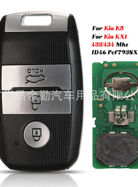 适用于起亚kx1奕跑434mhz，4a,pcf7938x