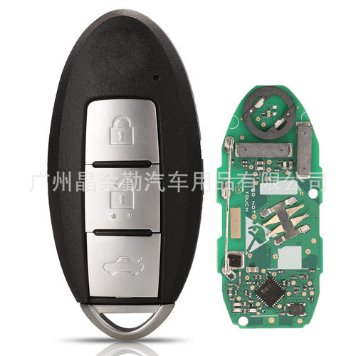 适用19日产天籁-带灯434mhz-4A FCC:KR5TX1N S180144501--无坑位