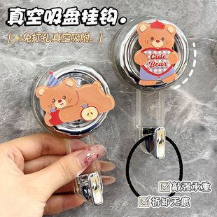 卡通可爱墙壁吸盘挂钩强力真空卫生间玻璃吸附式厨房挂钩免打孔钩