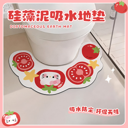 马桶U型垫卡通苹果小猫浴室硅藻泥地垫家用厕所脚垫异形吸水防滑