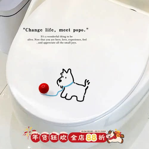 乖巧小狗马桶提盖器掀盖器家用不脏手坐便提手马桶圈掀开器马桶贴