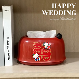 客厅弹簧抽纸盒家用卧室新婚结婚氛围装饰抽纸收纳盒桌面纸巾盒