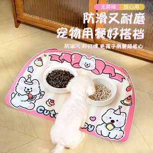 宠物猫咪专用餐垫PU防水可擦不沾毛通用防滑耐磨餐好搭档无异味