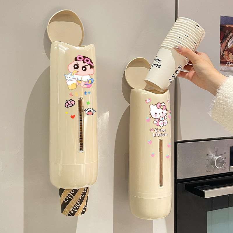 可爱冰箱无痕贴取杯器壁挂式高颜值一次性杯纸杯架饮水机水杯架子,家庭/个人清洁工具,杯架,淘宝优惠券,粉丝福利购,淘宝优惠卷