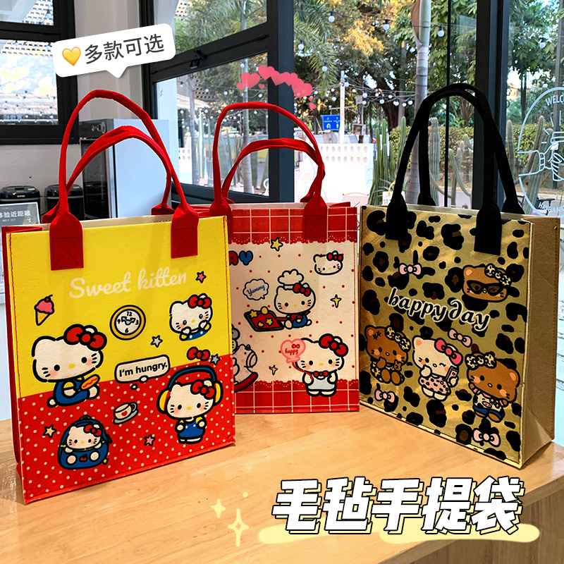 原创KT猫毛毡包手提包女生小拎包百日宴礼品购物袋可爱公仔妈咪包