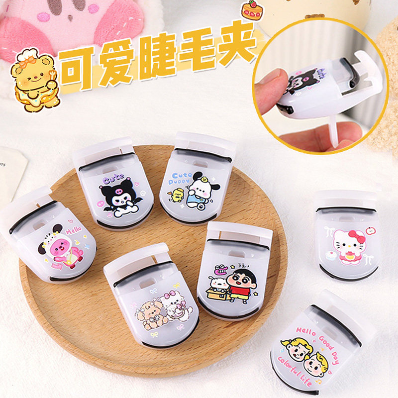 便携式睫毛夹可爱迷你按压睫毛夹初学者持久翘卷定型不伤睫太阳花,彩妆/香水/美妆工具,睫毛夹,淘宝优惠券,粉丝福利购,淘宝优惠卷