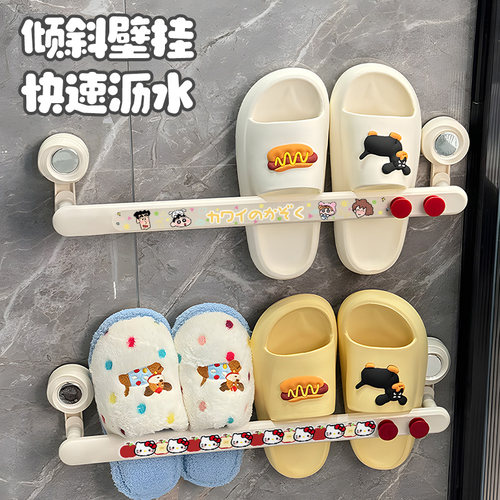 原创卡通吸盘拖鞋架浴室免打孔置物架鞋子沥水收纳厕所壁挂挂架