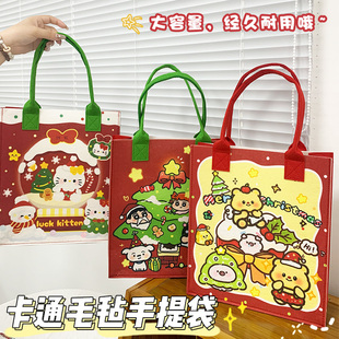 圣诞限定毛毡包手提包女生小拎包卡通百日宴礼品购物袋可爱公仔包