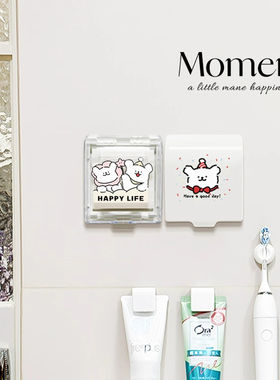 可爱小狗插座防水罩保护罩卫生间浴室防溅盒家用开关保护盒防水盒