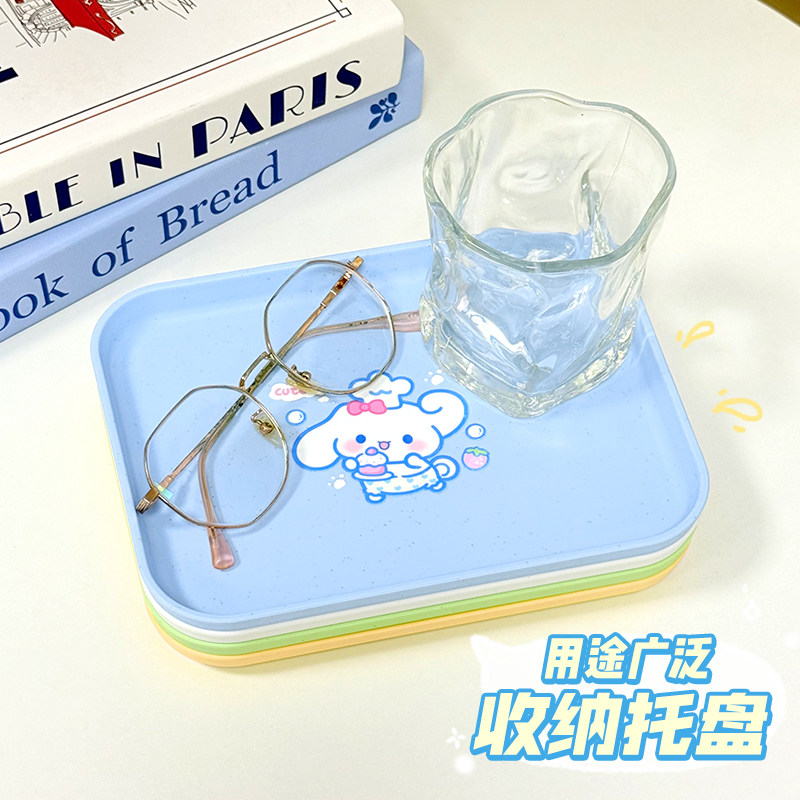 托盘长方形塑料茶盘家用水杯茶杯盘杯子零食水果糖果收纳餐盘大号,餐饮具,盘,淘宝优惠券,粉丝福利购,淘宝优惠卷