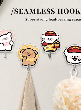 可爱线条小狗毛巾挂钩免打孔强力承重厨房卫生间宿舍门后无痕粘钩
