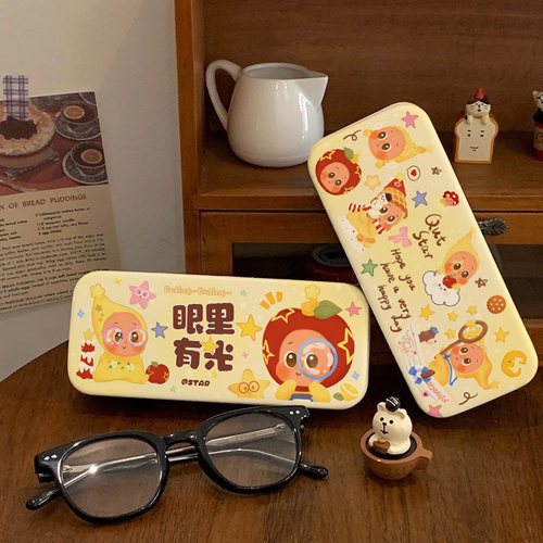 眼镜盒防压便携轻巧可爱童趣墨镜收纳学生创意防压眼镜保护收纳盒