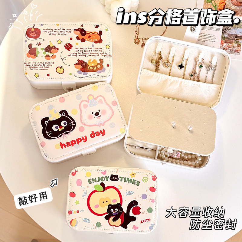可爱卡通首饰盒便携大容量旅行耳环戒指项链手饰品收纳盒小型学生图片