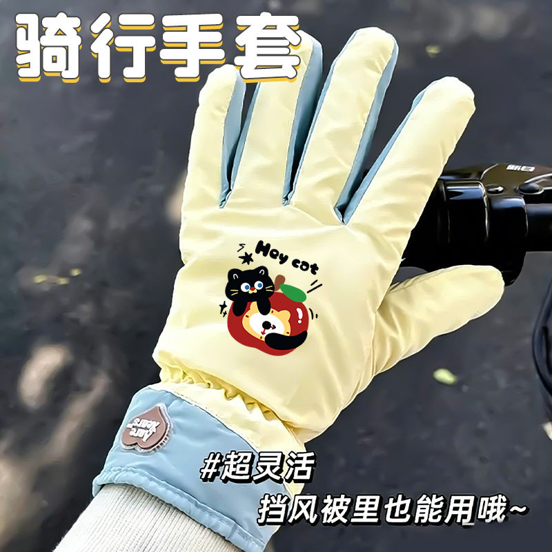 可爱原创黑猫防水可触屏手套加绒加厚冬季高颜值保暖学生骑行手套