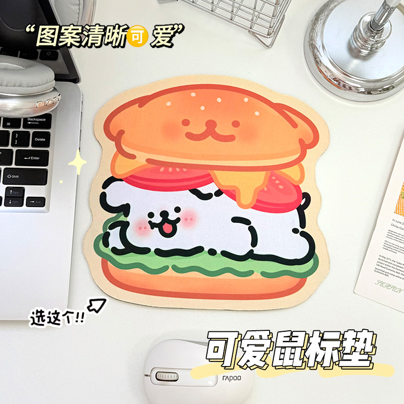 线条狗鼠标垫简约可爱办公游戏胶垫橡胶加厚防滑卡通小猫汉堡薯条