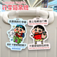 小新可爱行李牌标识牌防丢卡通学生创意挂牌包包旅行箱挂饰包包