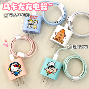 卡通小新通用充電線數(shù)據(jù)線纏繞繩防斷裂35W快充長(zhǎng)線手機(jī)充電器