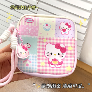 姨妈巾收纳包学生卫生巾便携包小型大容量初中生月经卫生棉月事包