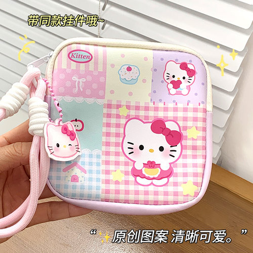 姨妈巾收纳包学生卫生巾便携包小型大容量初中生月经卫生棉月事包