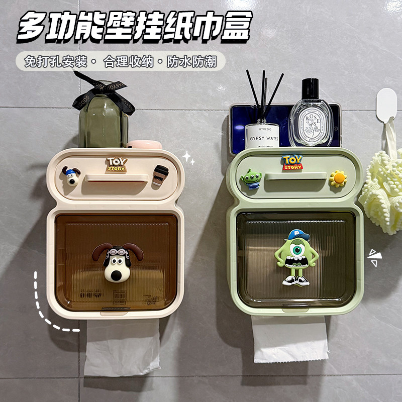 创意可爱壁挂式卫生间纸巾盒洗脸巾收纳盒厕所防水免打孔抽纸盒子