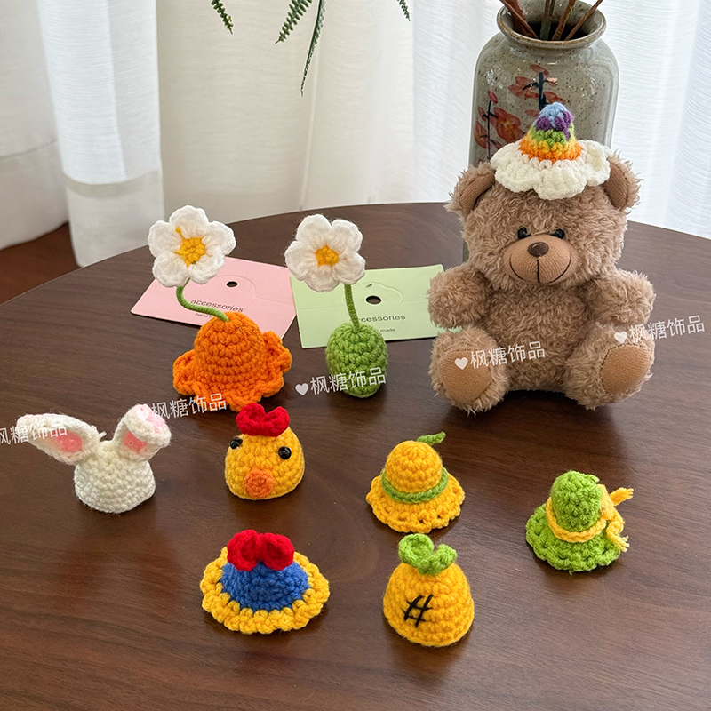 卡通可爱小熊公仔小帽子迷你手工编织针织帽创意玩偶娃娃装饰配件