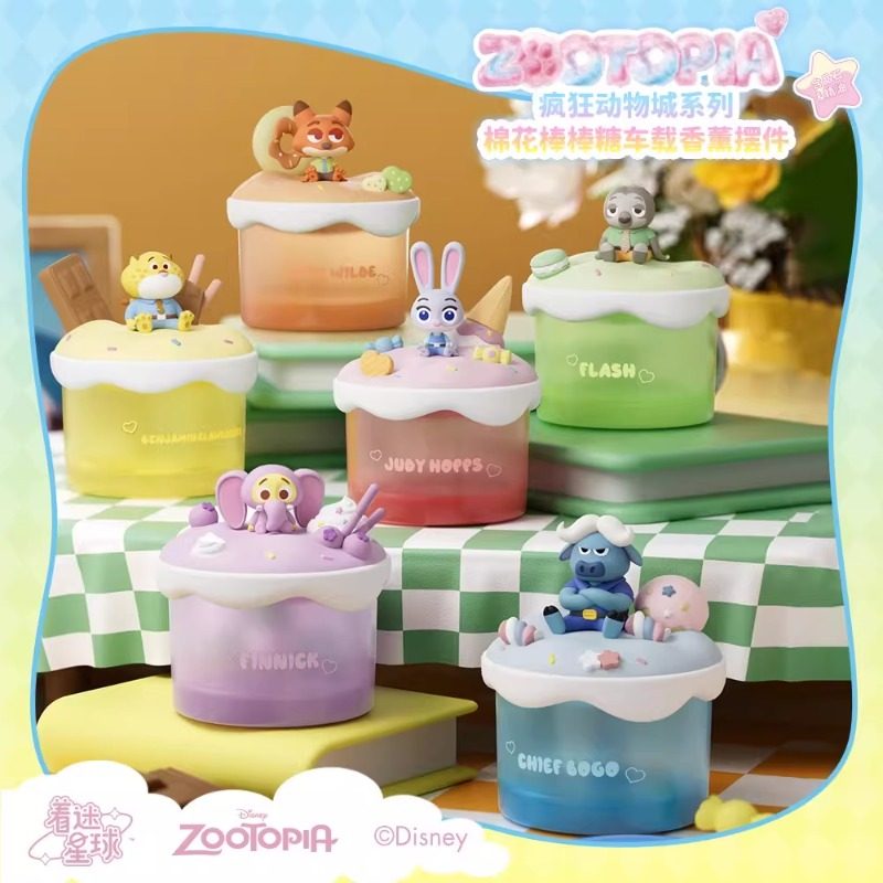迪士尼疯狂动物城系列棉花棒棒糖车载香薰桌面摆件女孩生日礼物