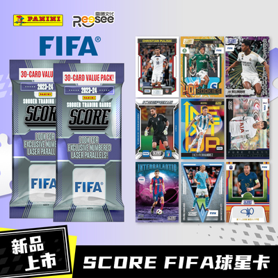 Panini帕尼尼潮玩盲盒卡册收藏