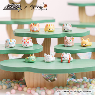 稚顽有兽焉指尖萌兽系列盲盒兔爷四不像潮玩盲盒萌粒摆件女孩礼物