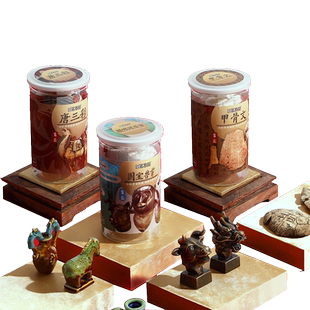 圆明园十二生肖兽首考古盲盒儿童挖掘三星堆博物馆文物寻宝藏玩具