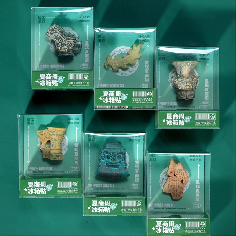 北京博物馆南京馆文物冰箱贴儿童