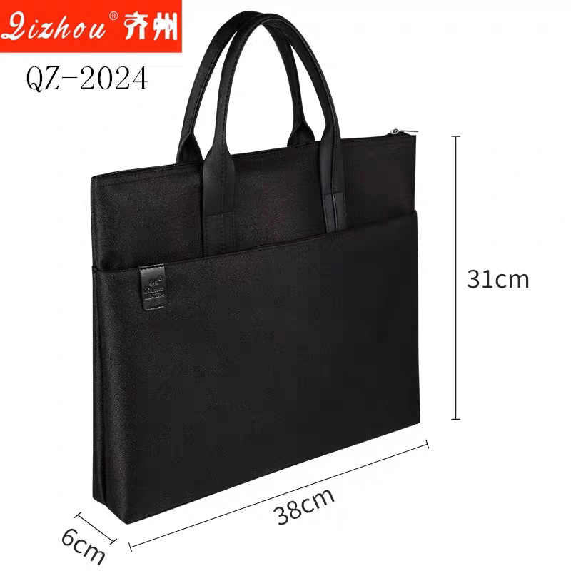 齐州QZ-2024  竖版两面三拉链会议文件包 手提大容量文件袋公文包